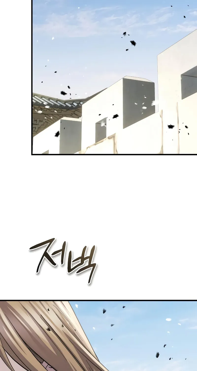 Absolute Reign Chapter 55 page 98 - 