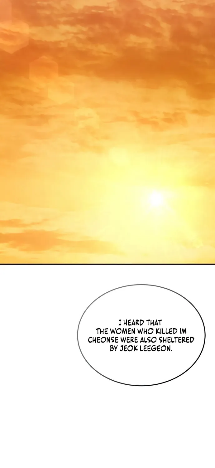 Absolute Reign Chapter 56 page 38 - 