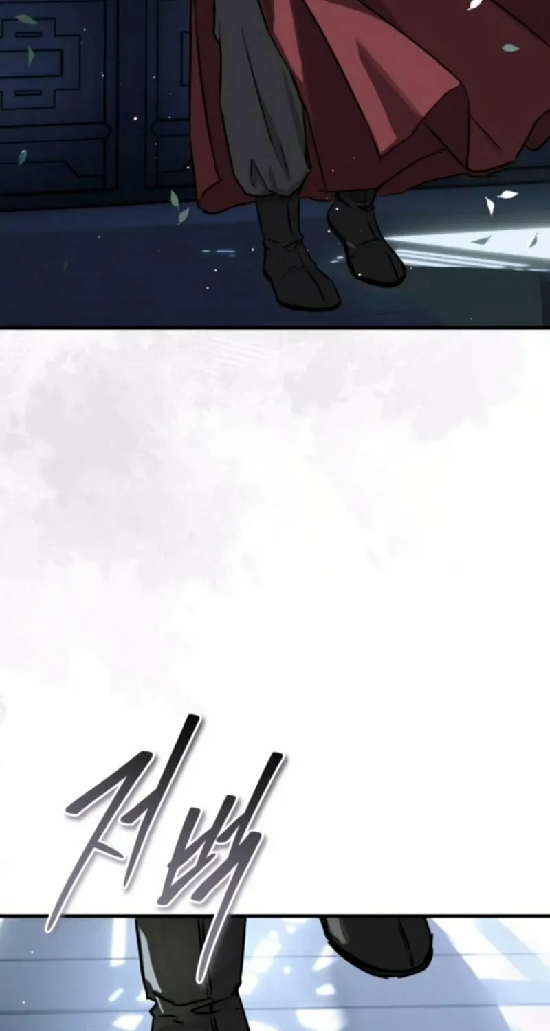 Absolute Reign Chapter 57 page 110 - 