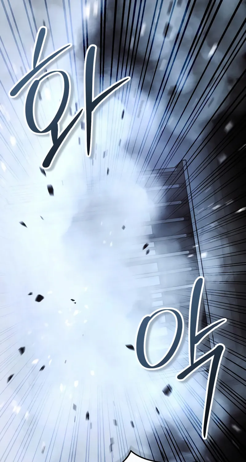 Absolute Reign Chapter 58 page 114 - 