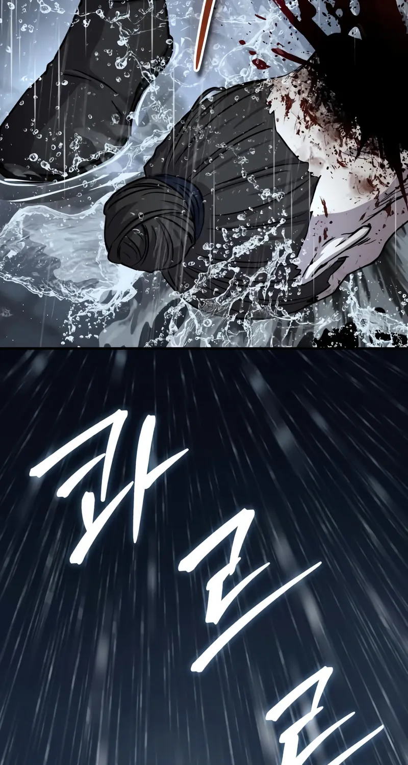 Absolute Reign Chapter 58 page 68 - 
