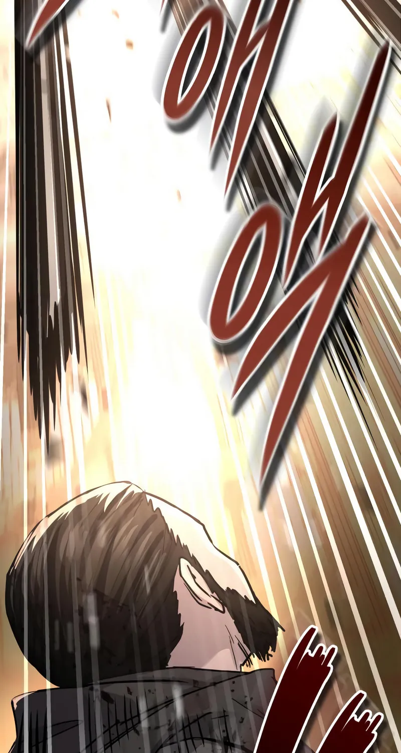 Absolute Reign Chapter 58 page 94 - 