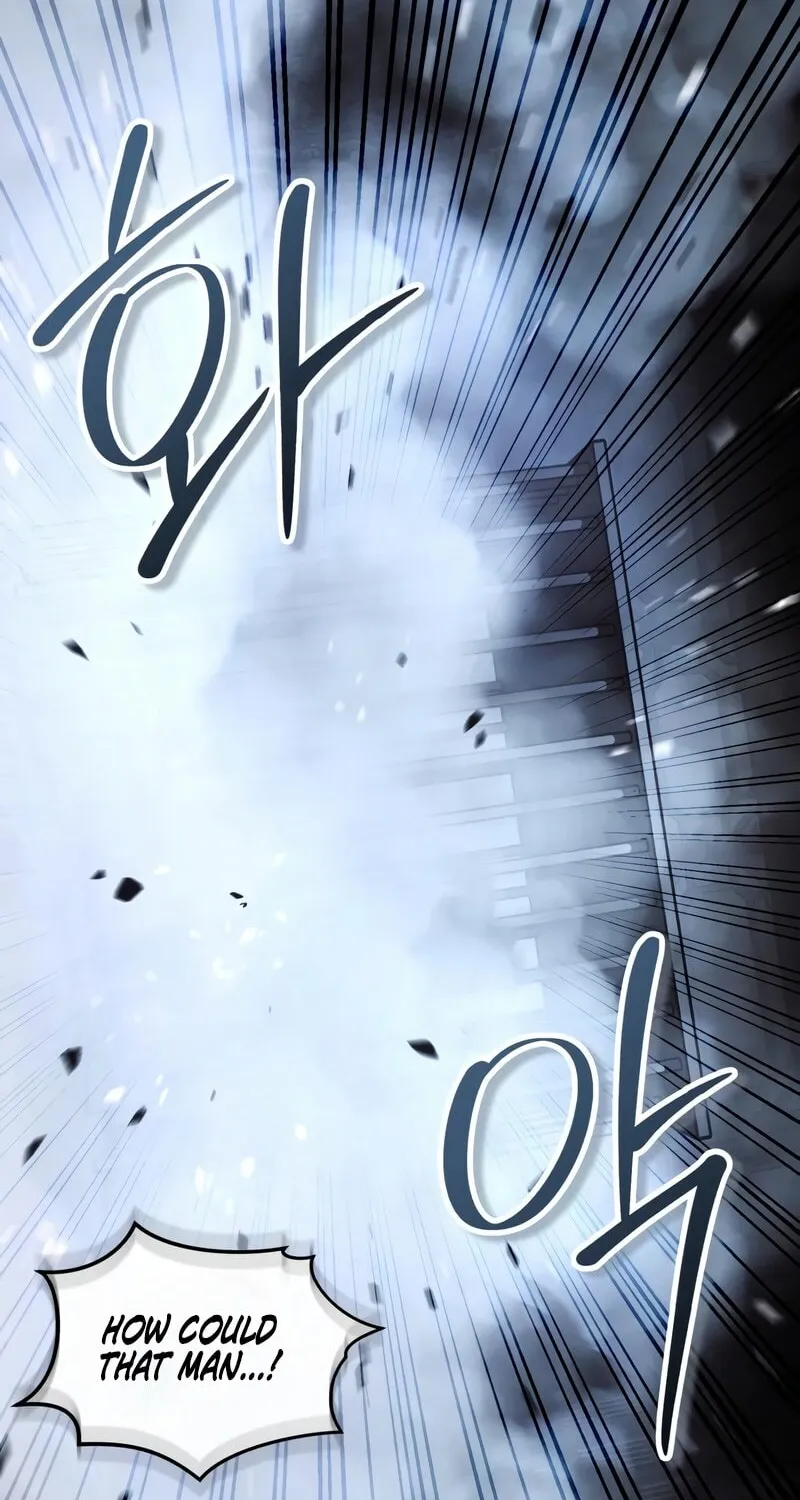 Absolute Reign Chapter 59 page 2 - 