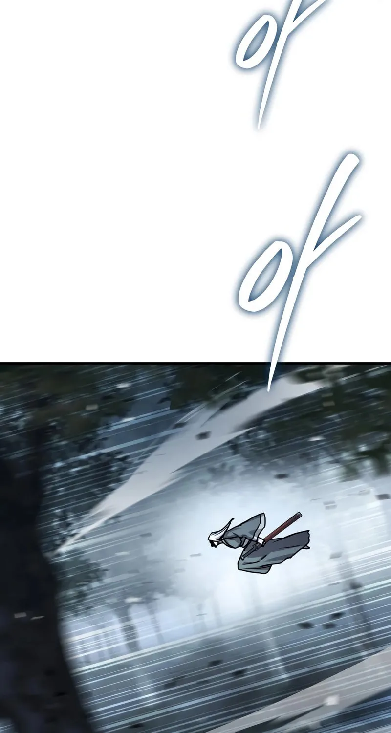 Absolute Reign Chapter 59 page 26 - 