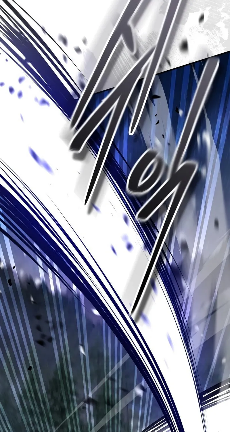 Absolute Reign Chapter 59 page 86 - 