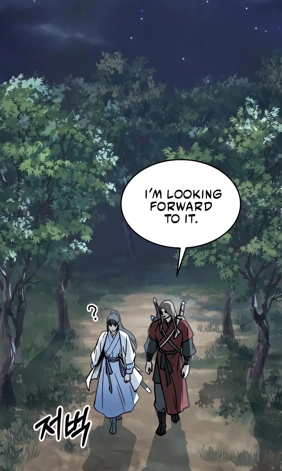 Absolute Reign Chapter 6 page 110 - 