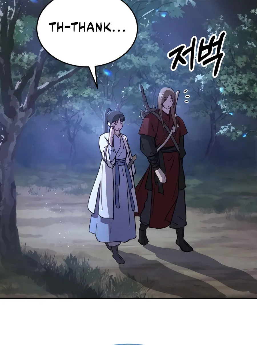 Absolute Reign Chapter 6 page 118 - 