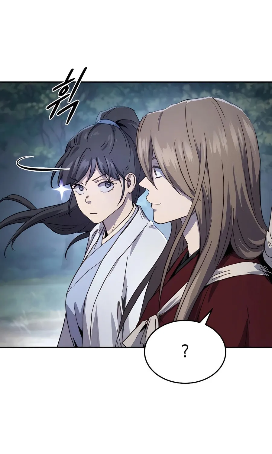 Absolute Reign Chapter 6 page 123 - 