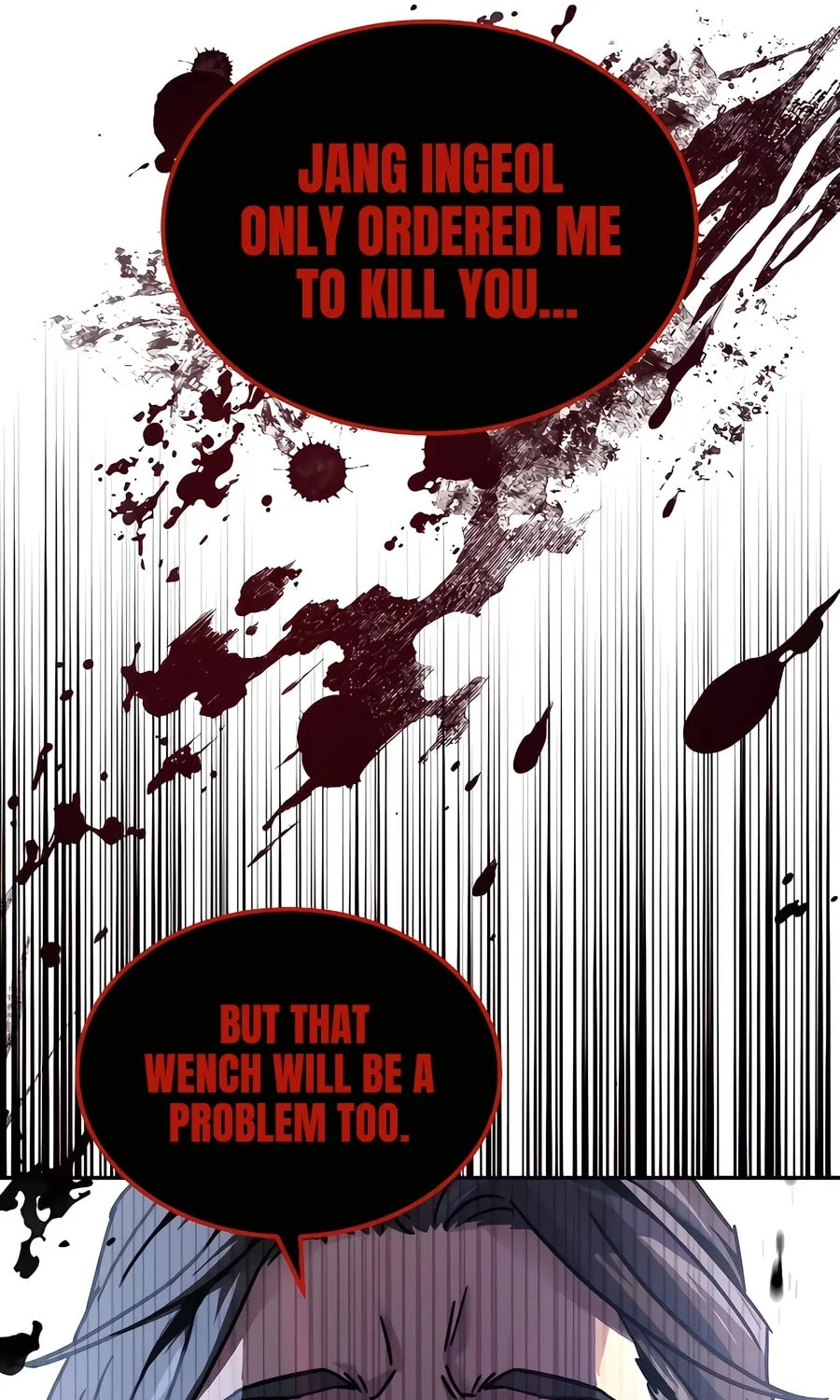 Absolute Reign Chapter 6 page 137 - 