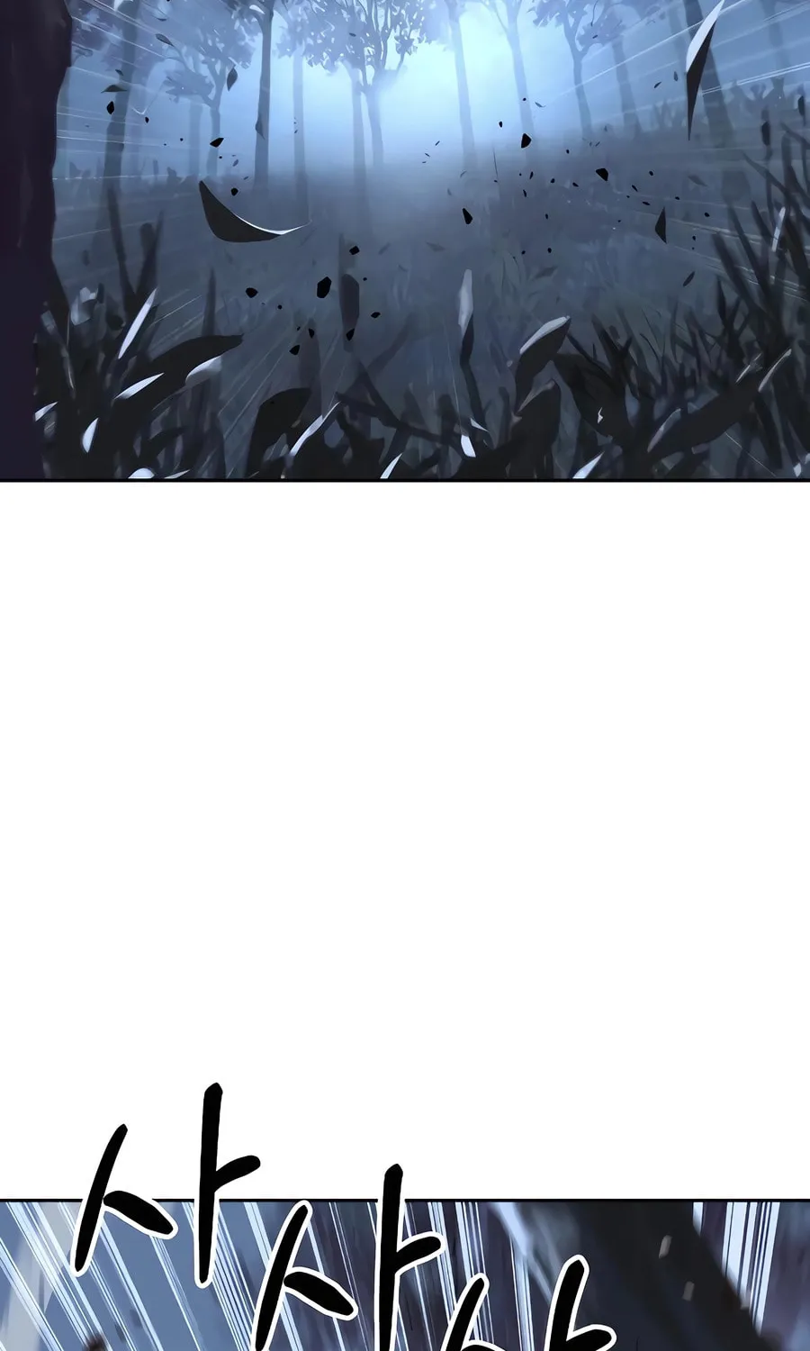 Absolute Reign Chapter 6 page 73 - 