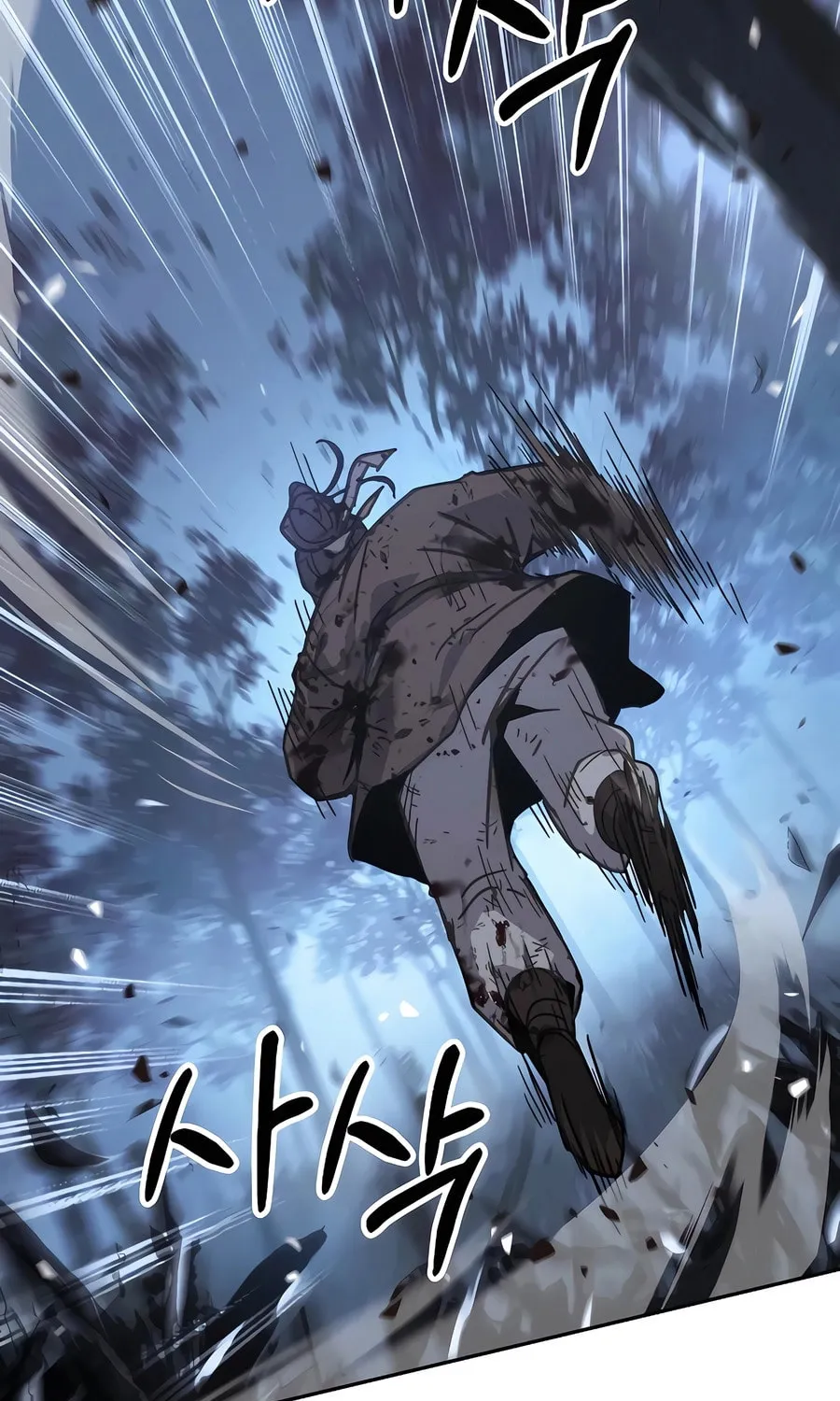 Absolute Reign Chapter 6 page 74 - 