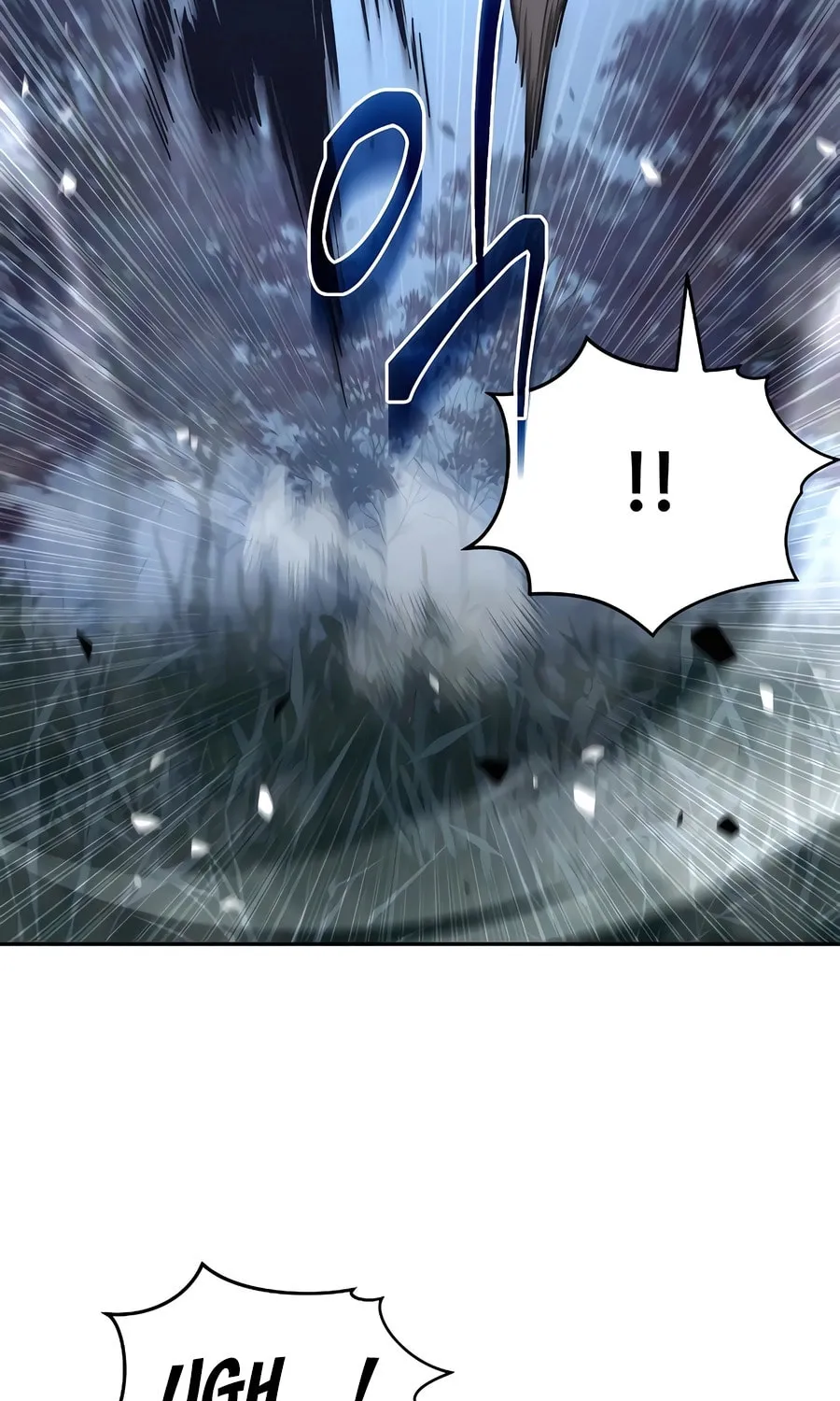 Absolute Reign Chapter 6 page 79 - 