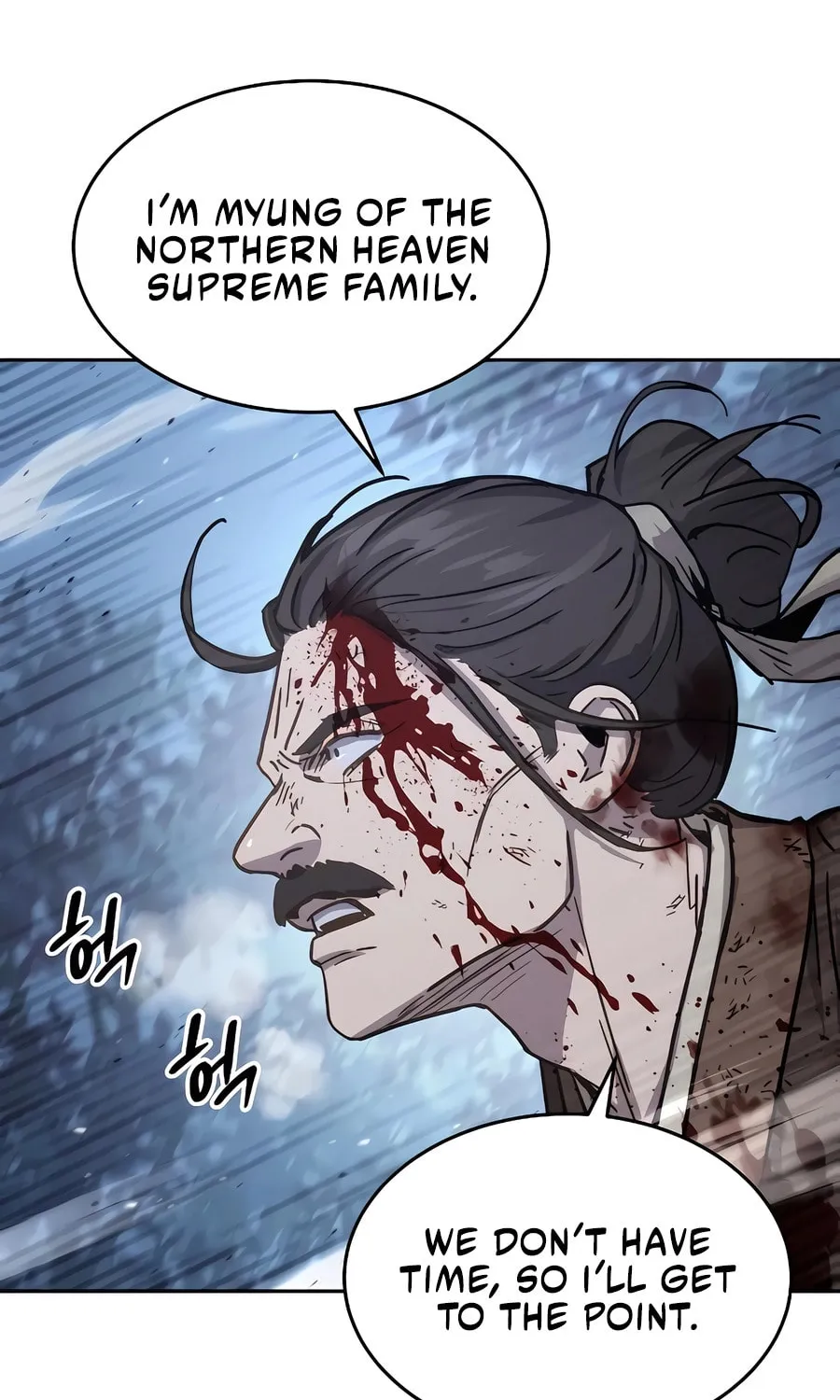 Absolute Reign Chapter 6 page 84 - 