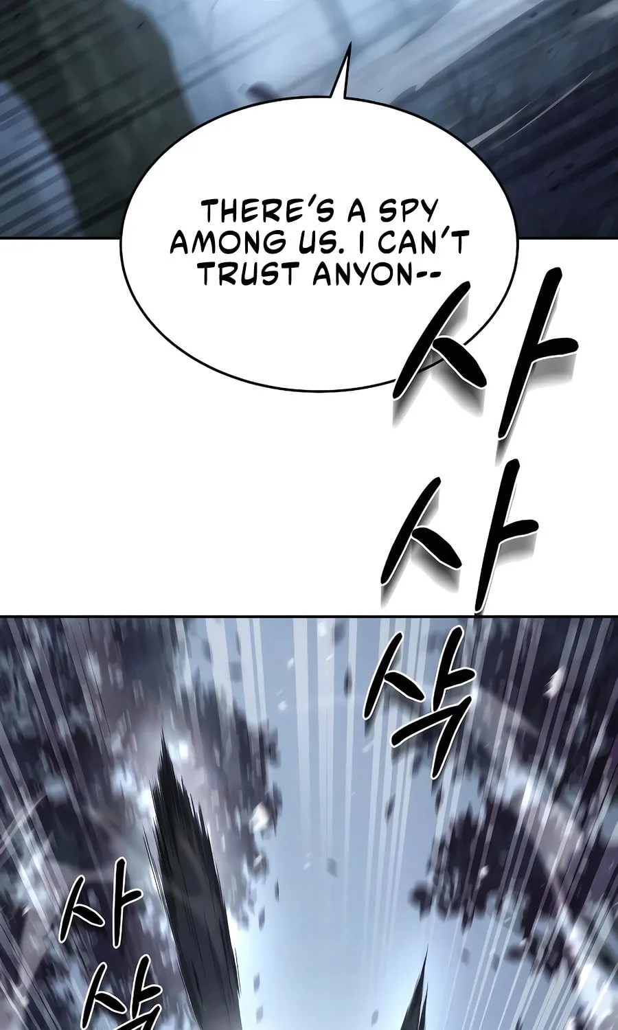 Absolute Reign Chapter 6 page 89 - 