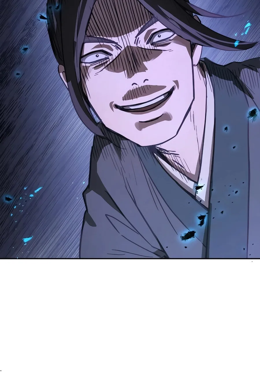 Absolute Reign Chapter 6 page 94 - 