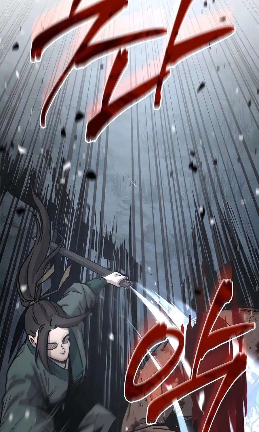 Absolute Reign Chapter 6 page 96 - 