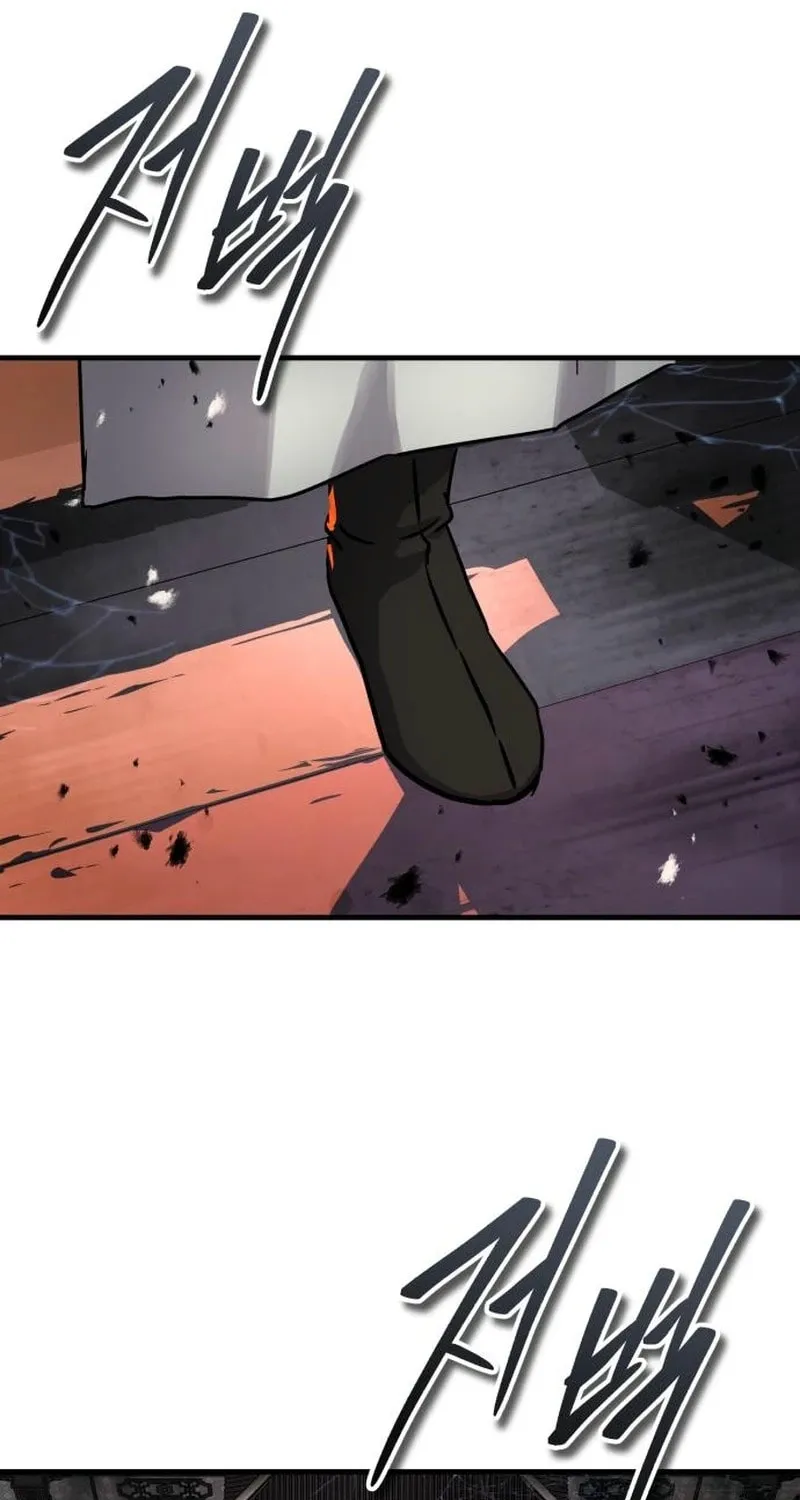 Absolute Reign Chapter 60 page 110 - 