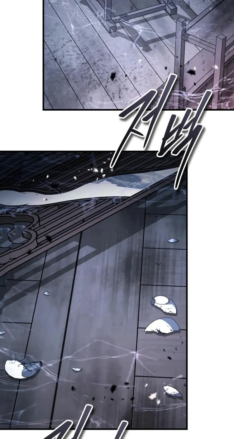 Absolute Reign Chapter 60 page 113 - 