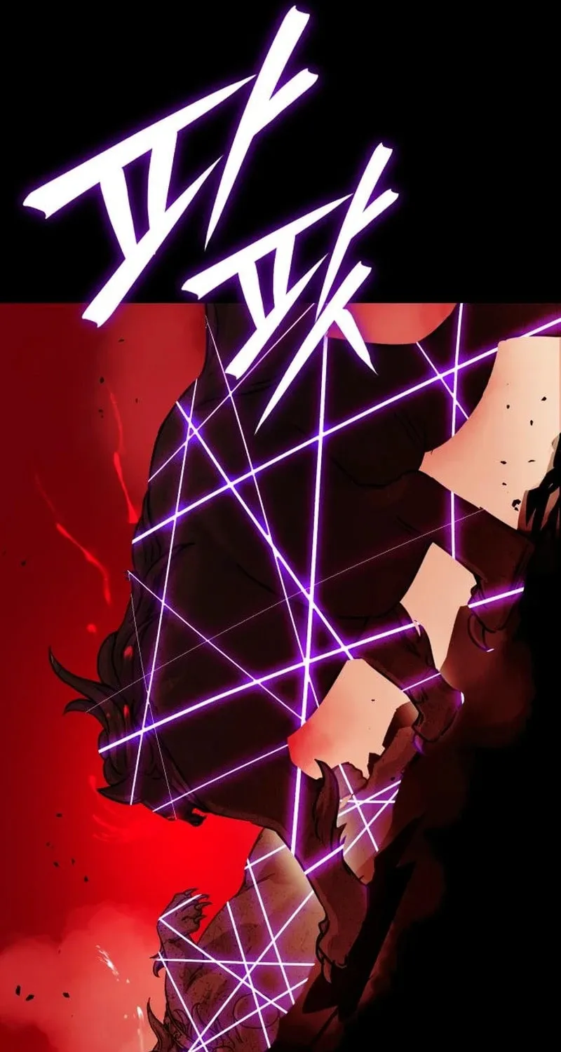 Absolute Reign Chapter 60 page 97 - 