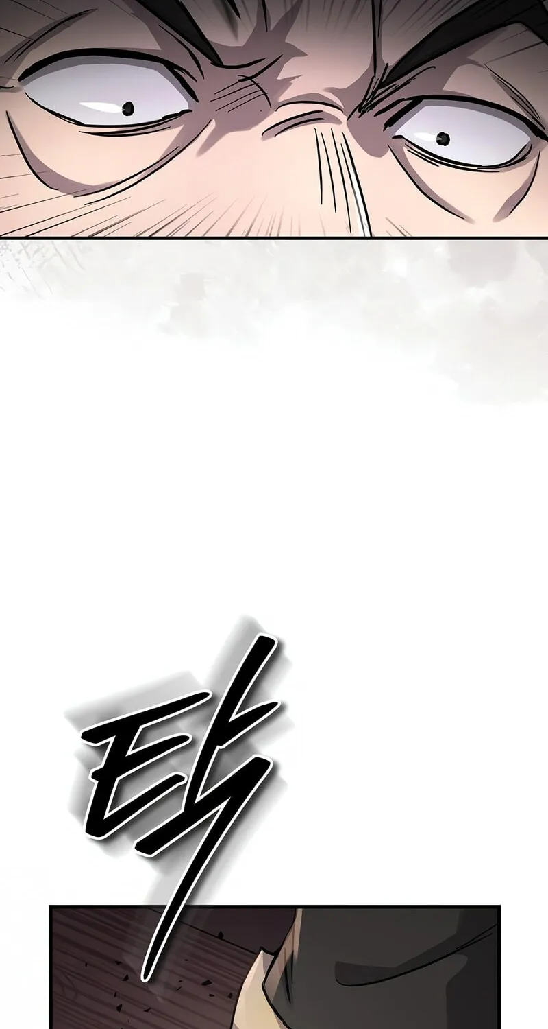 Absolute Reign Chapter 62 page 119 - 