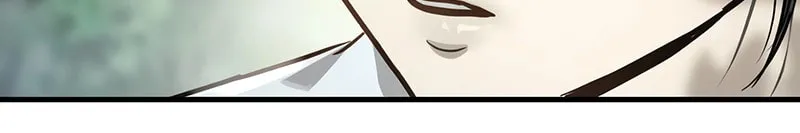 Absolute Reign Chapter 62 page 20 - 
