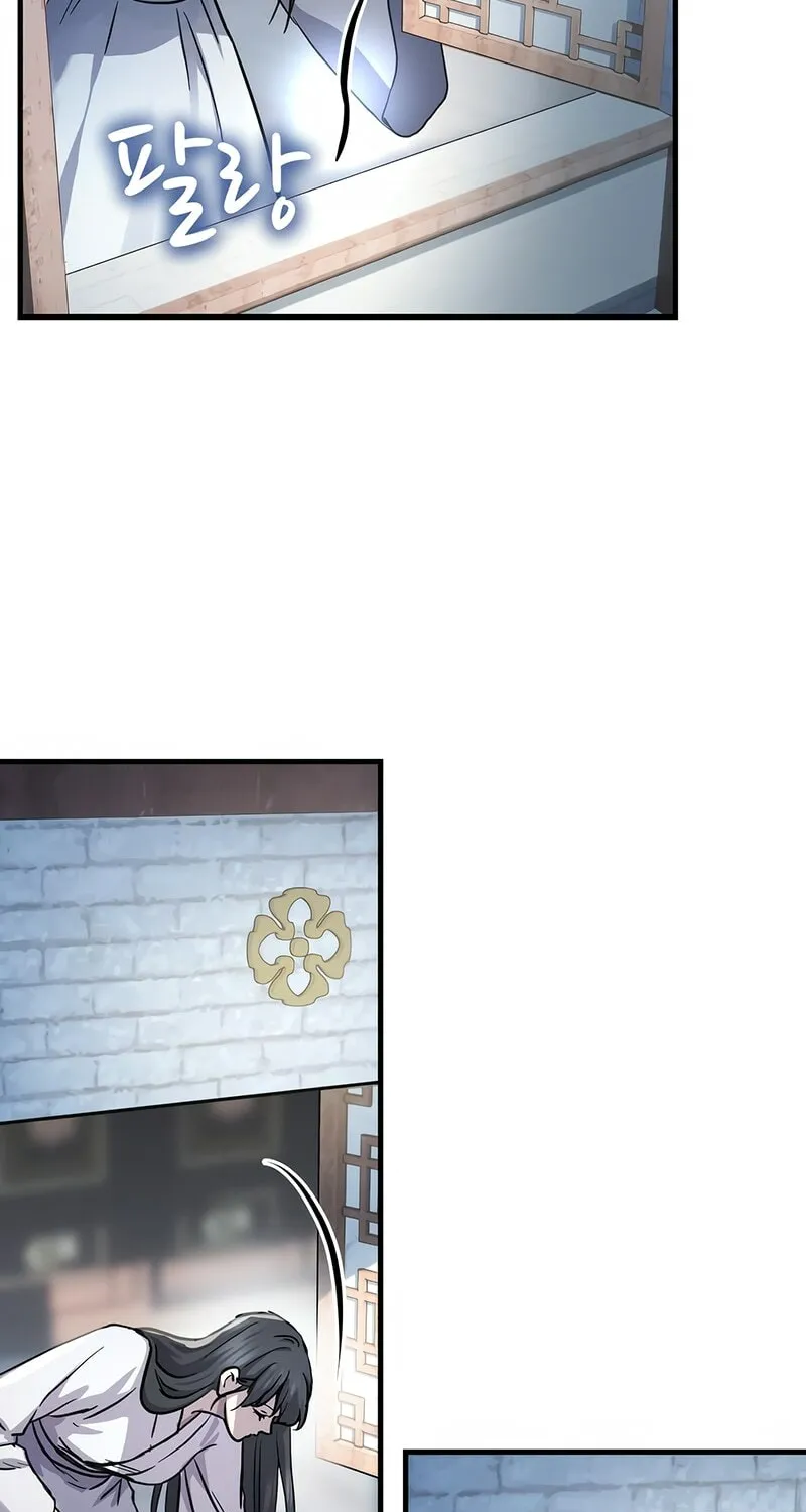 Absolute Reign Chapter 62 page 29 - 
