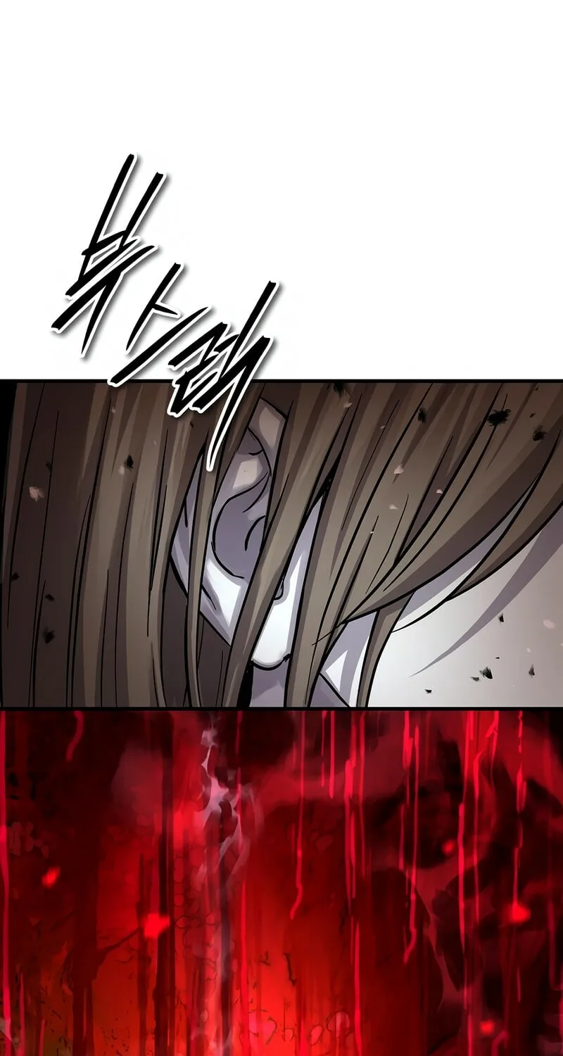 Absolute Reign Chapter 62 page 5 - 