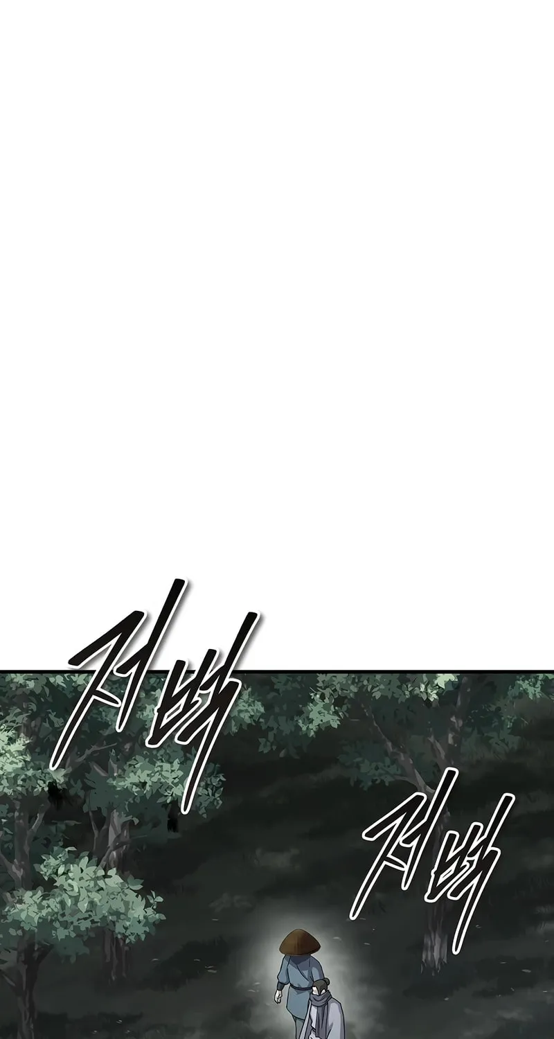 Absolute Reign Chapter 62 page 51 - 