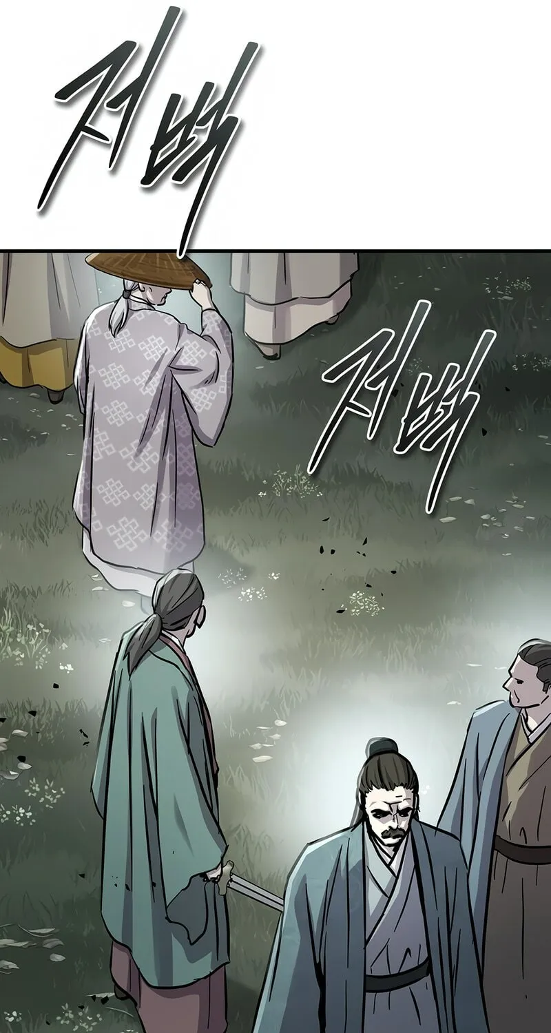 Absolute Reign Chapter 62 page 91 - 