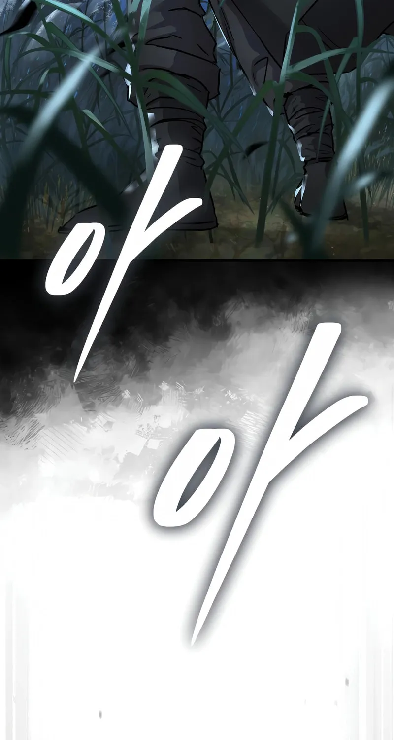 Absolute Reign Chapter 64 page 41 - 