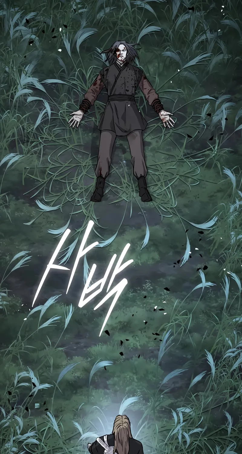 Absolute Reign Chapter 64 page 97 - 