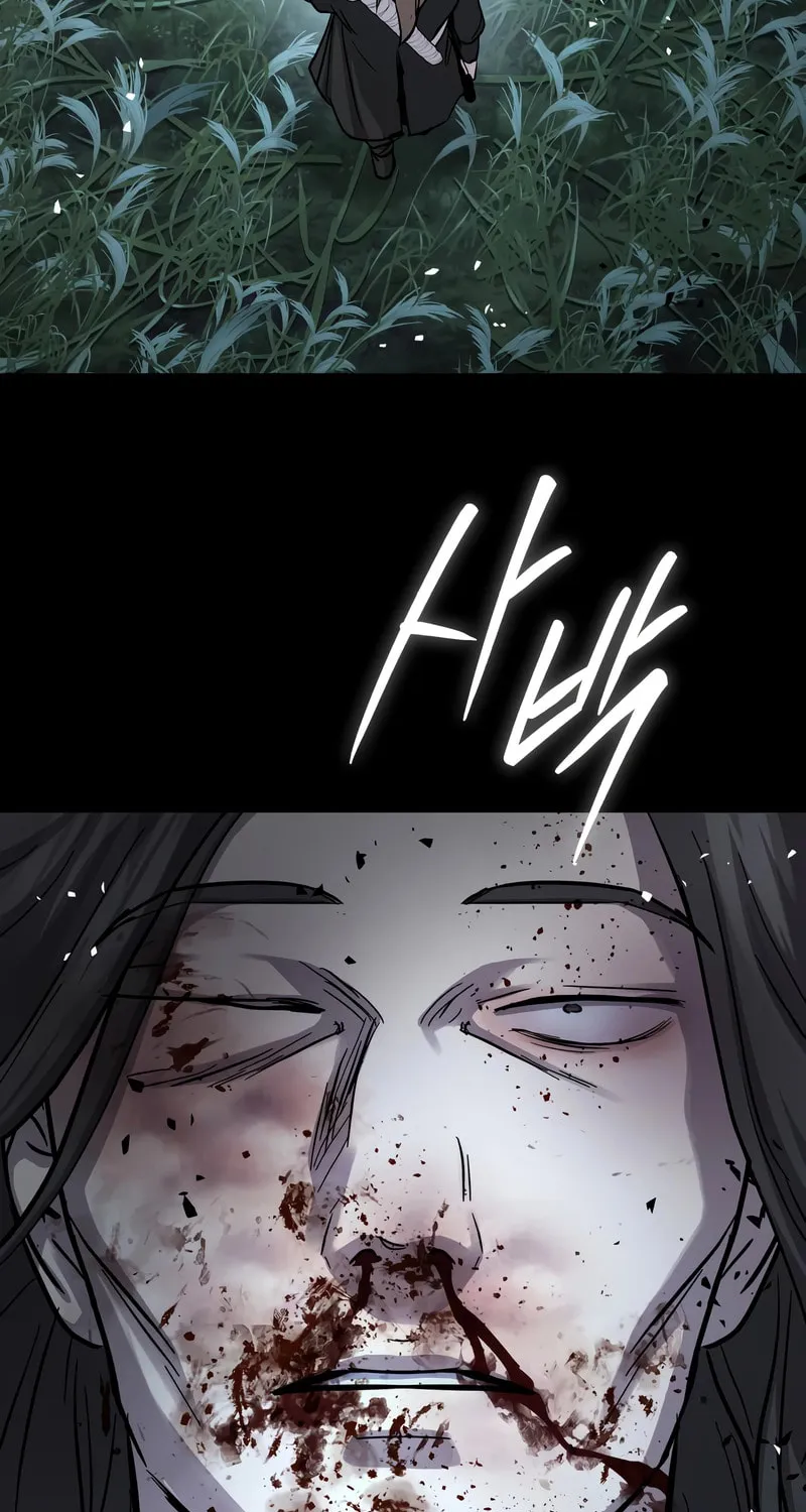 Absolute Reign Chapter 64 page 98 - 
