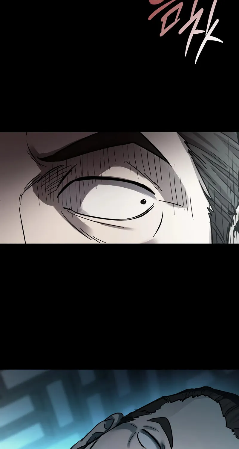Absolute Reign Chapter 65 page 2 - 