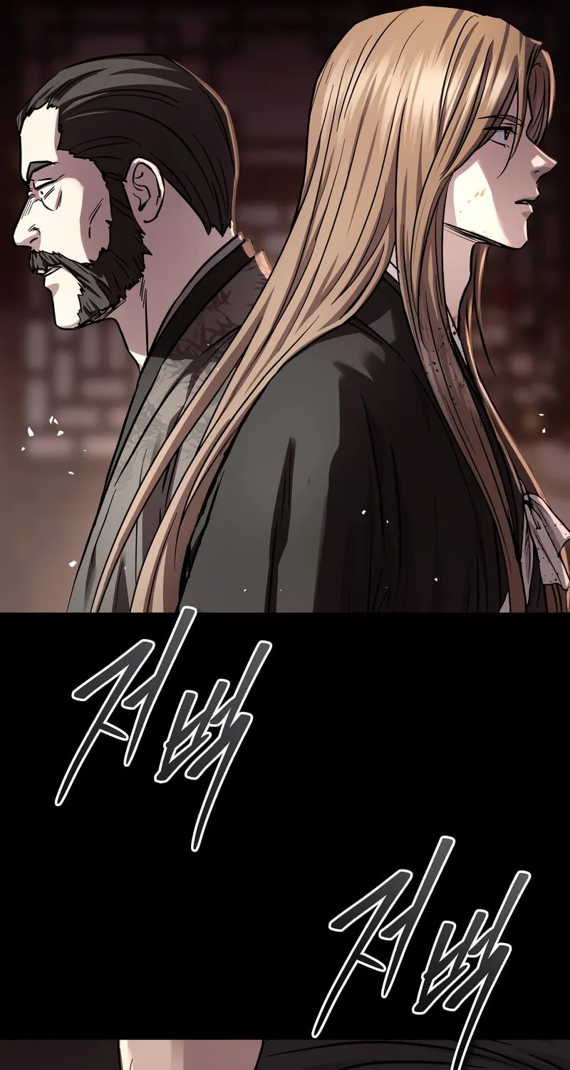 Absolute Reign Chapter 65 page 26 - 