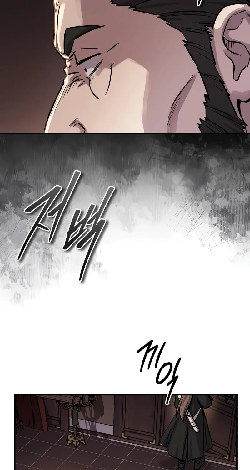 Absolute Reign Chapter 65 page 27 - 
