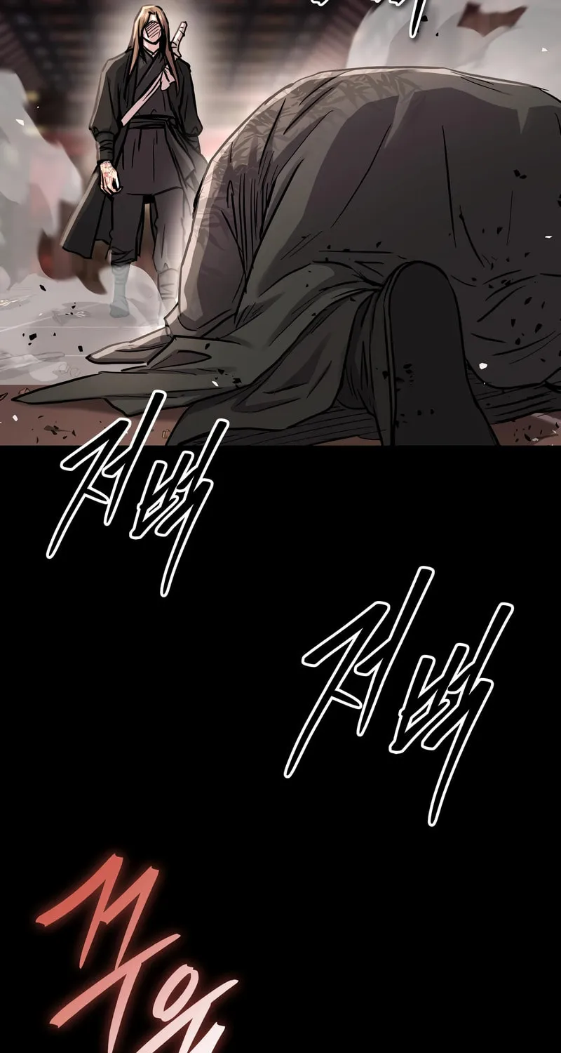 Absolute Reign Chapter 65 page 56 - 