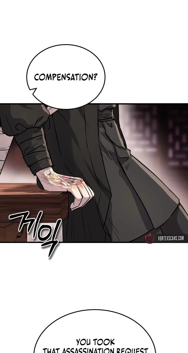 Absolute Reign Chapter 65 page 7 - 