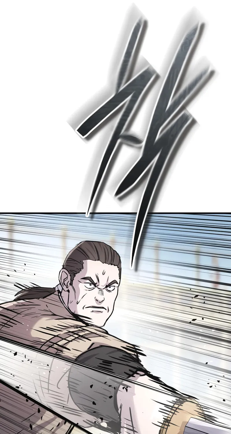 Absolute Reign Chapter 65 page 67 - 