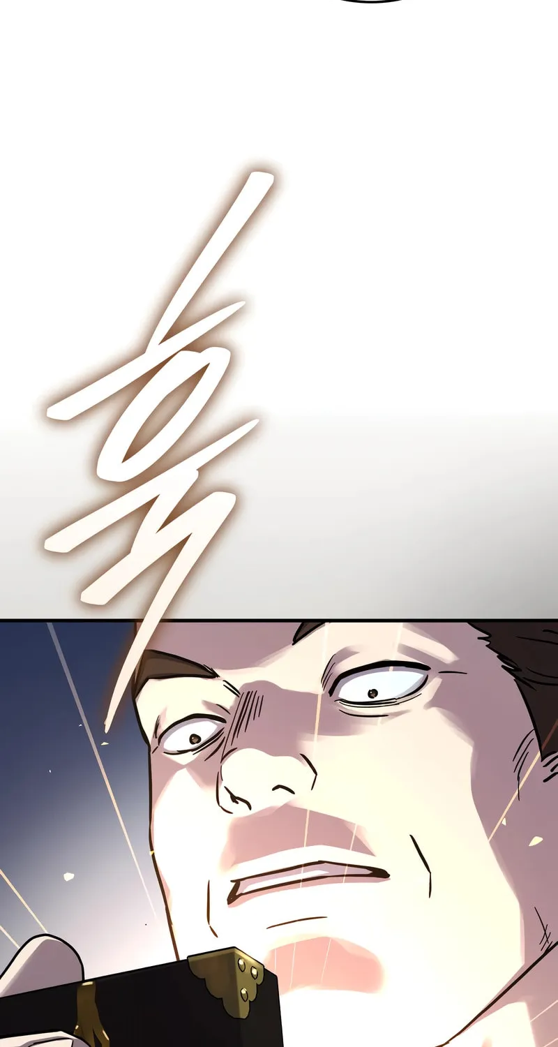 Absolute Reign Chapter 65 page 85 - 