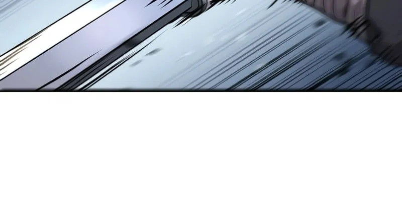 Absolute Reign Chapter 66 page 87 - 