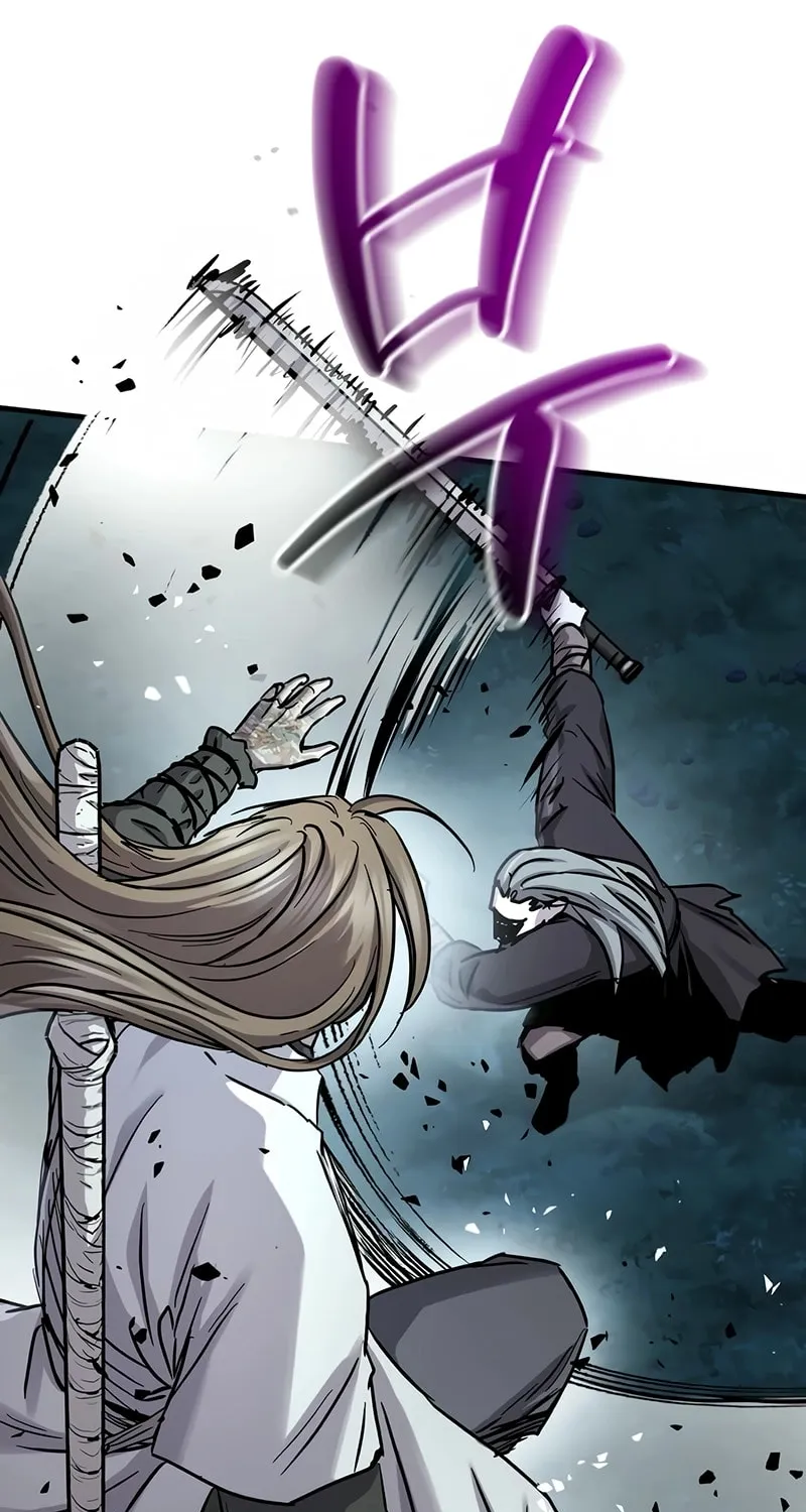Absolute Reign Chapter 66 page 88 - 