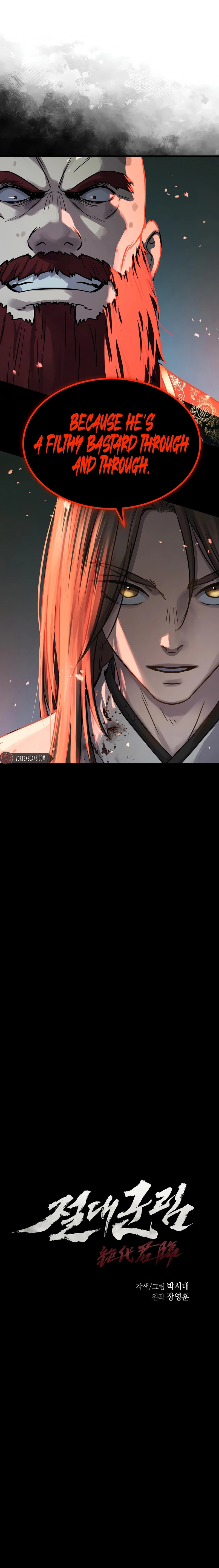 Absolute Reign Chapter 68 page 5 - 
