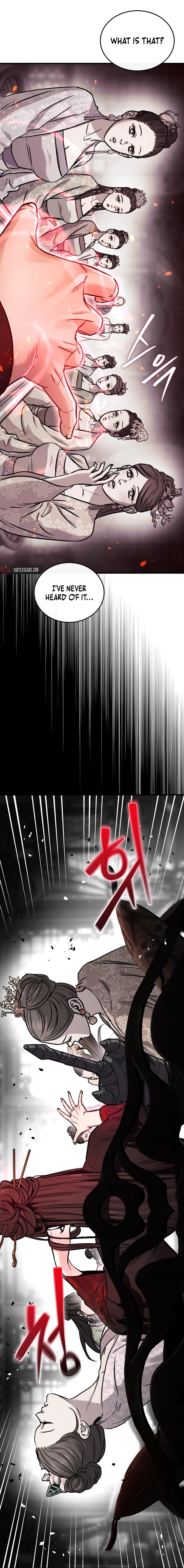 Absolute Reign Chapter 69 page 3 - 