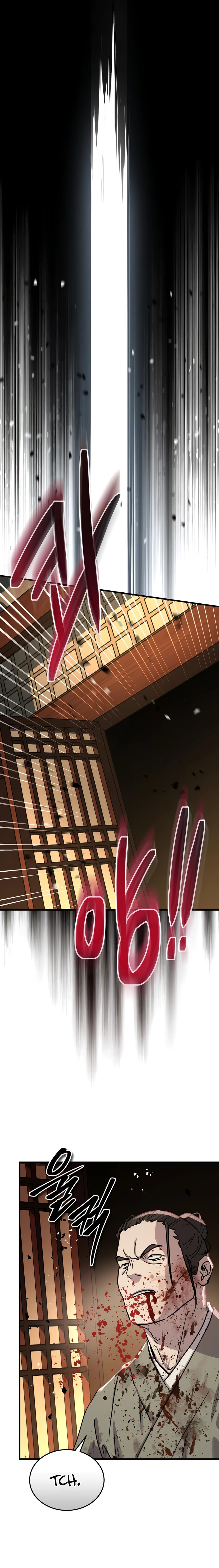 Absolute Reign Chapter 69 page 24 - 