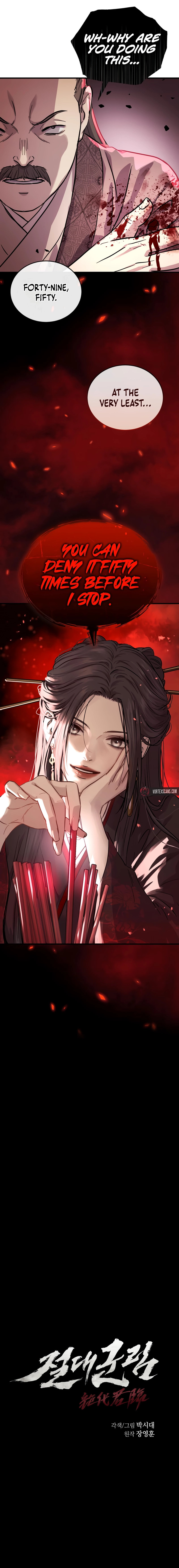 Absolute Reign Chapter 69 page 8 - 