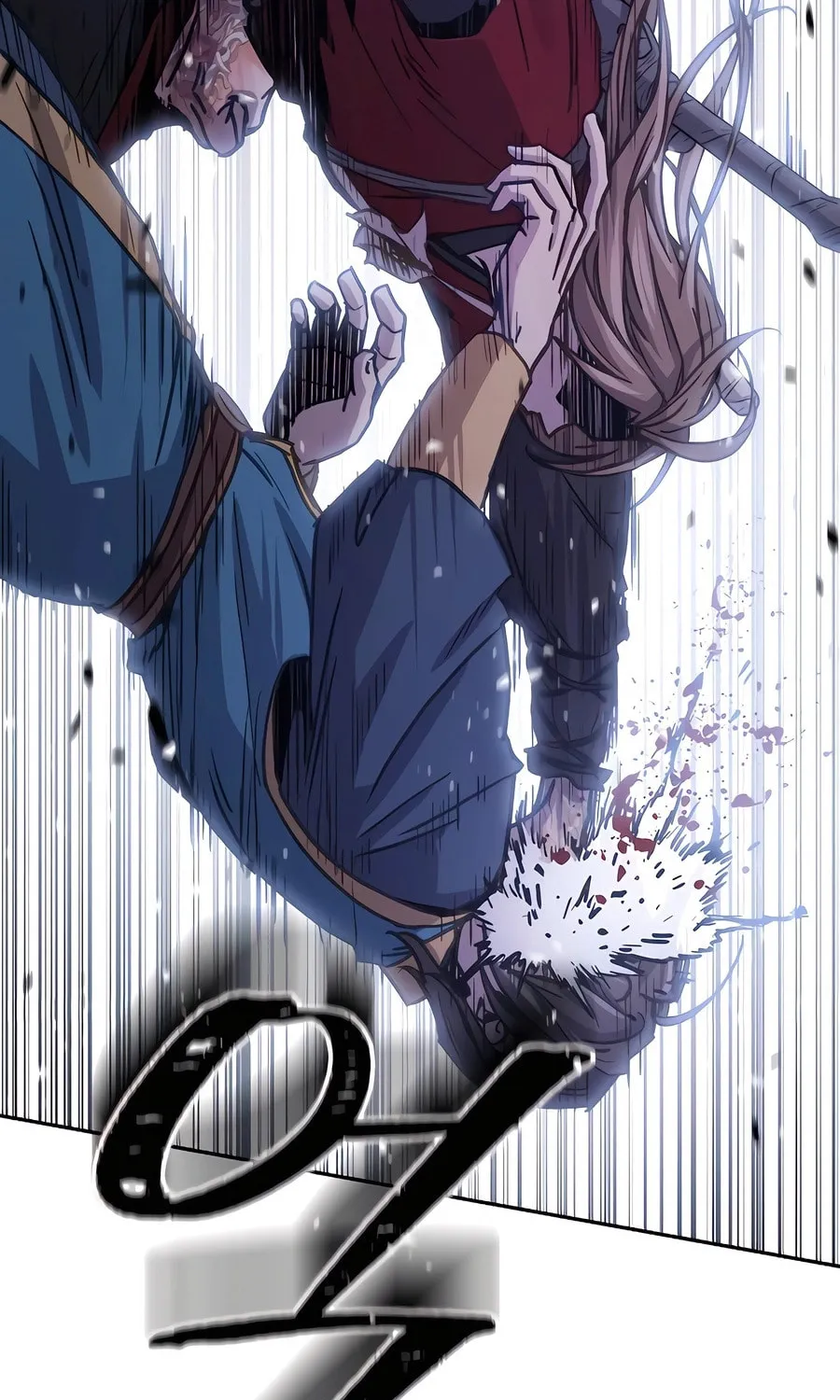 Absolute Reign Chapter 7 page 103 - 