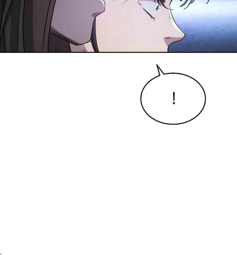 Absolute Reign Chapter 7 page 12 - 