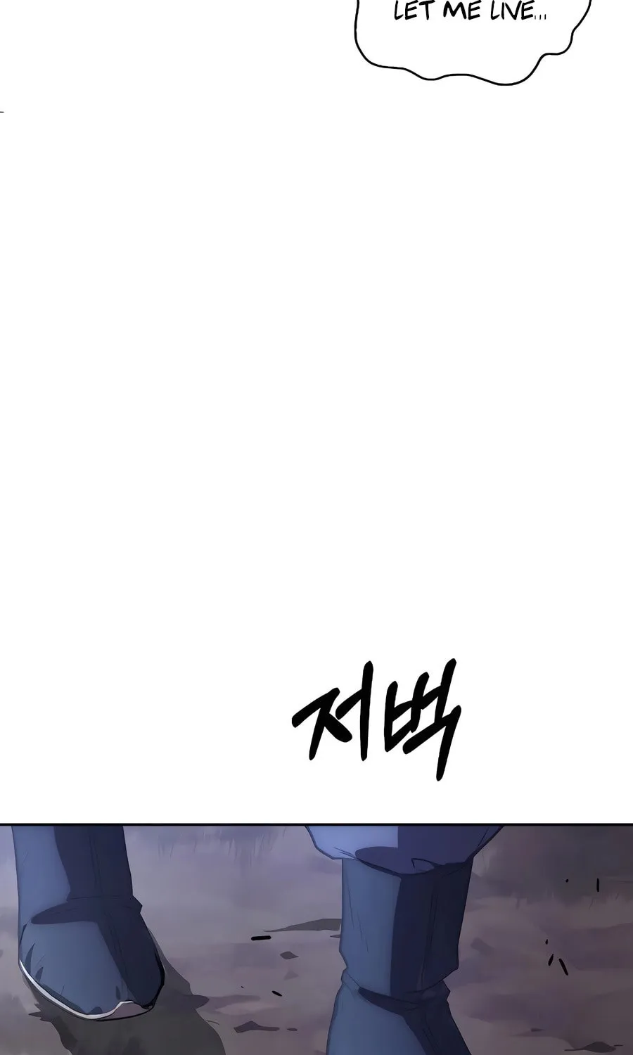 Absolute Reign Chapter 7 page 111 - 