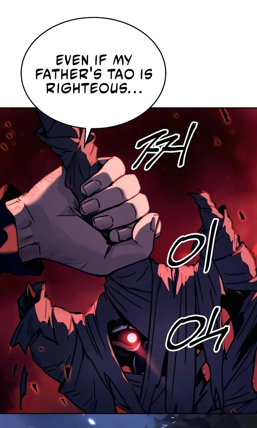 Absolute Reign Chapter 7 page 120 - 