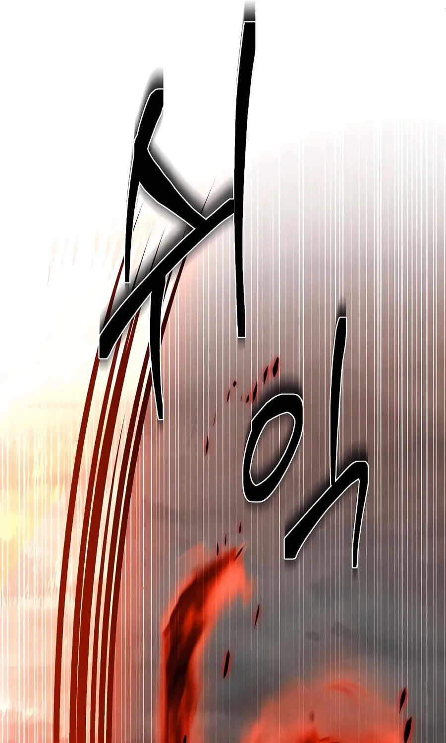 Absolute Reign Chapter 7 page 130 - 